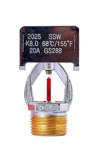 HORIZONTAL SIDEWALL SPRINKLER K8.0